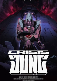 Кризис Юнга (2018)