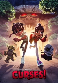 Проклятие! (2023)